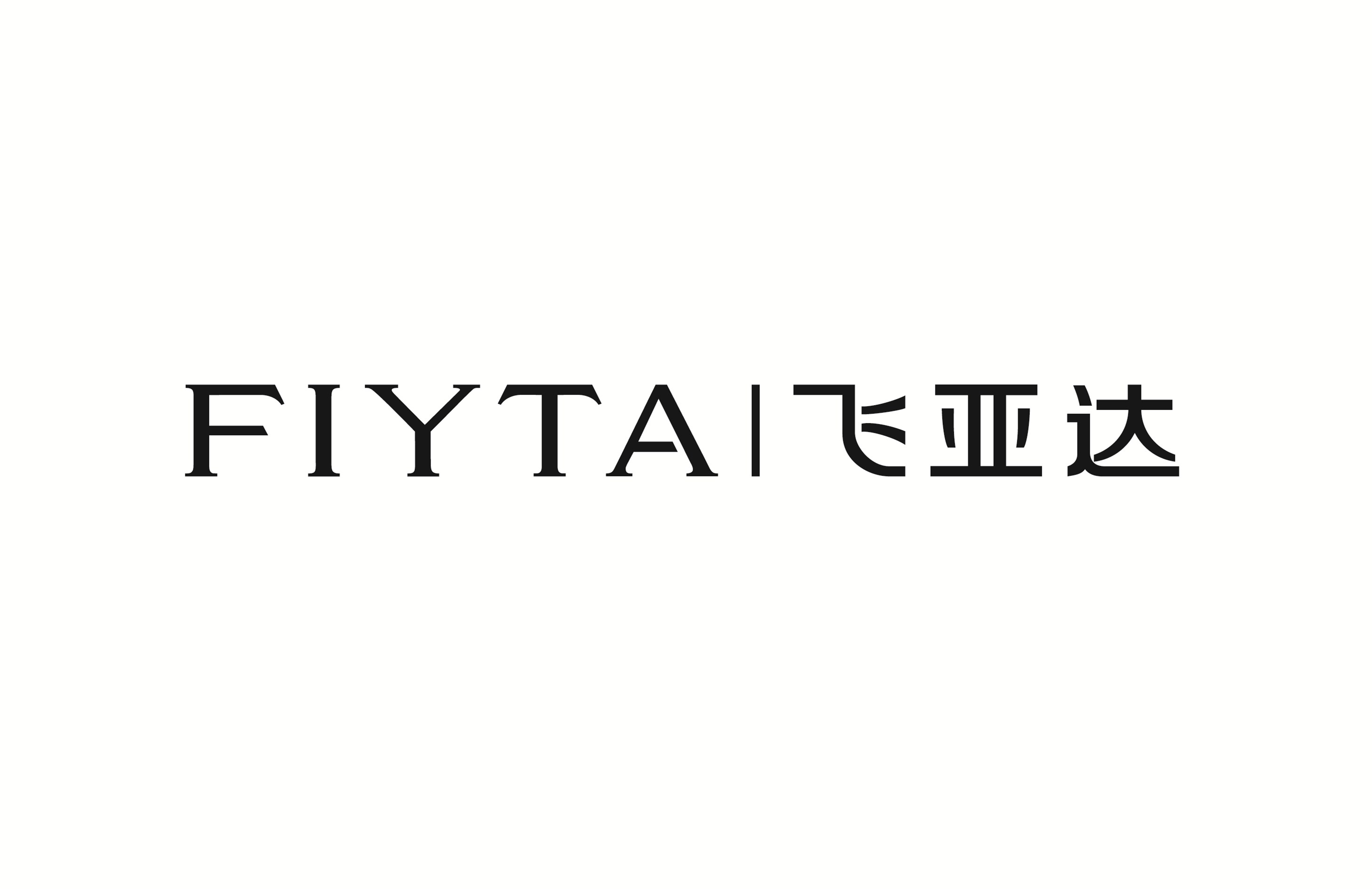 飞亚达的logo含义图片