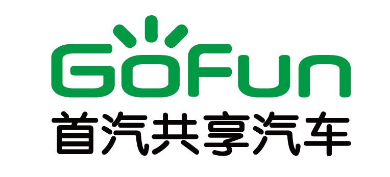 汽车保险标准 共享汽车有什么保险