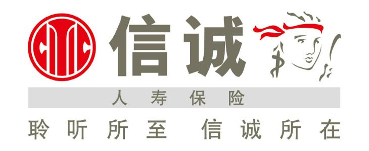 中信保誠人壽保險有限公司四川省分公司奇蹟團隊