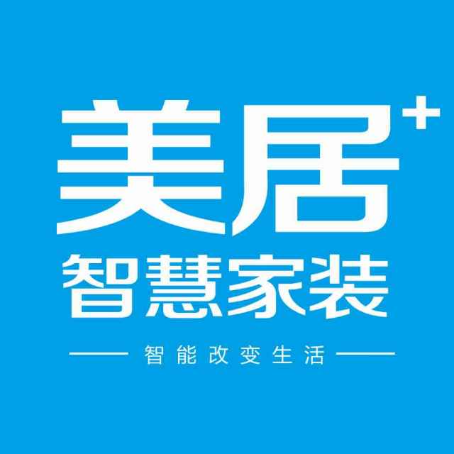 【家裝銷售 招收應屆畢業生_河北美居裝飾工程有限公司人才招聘信息】