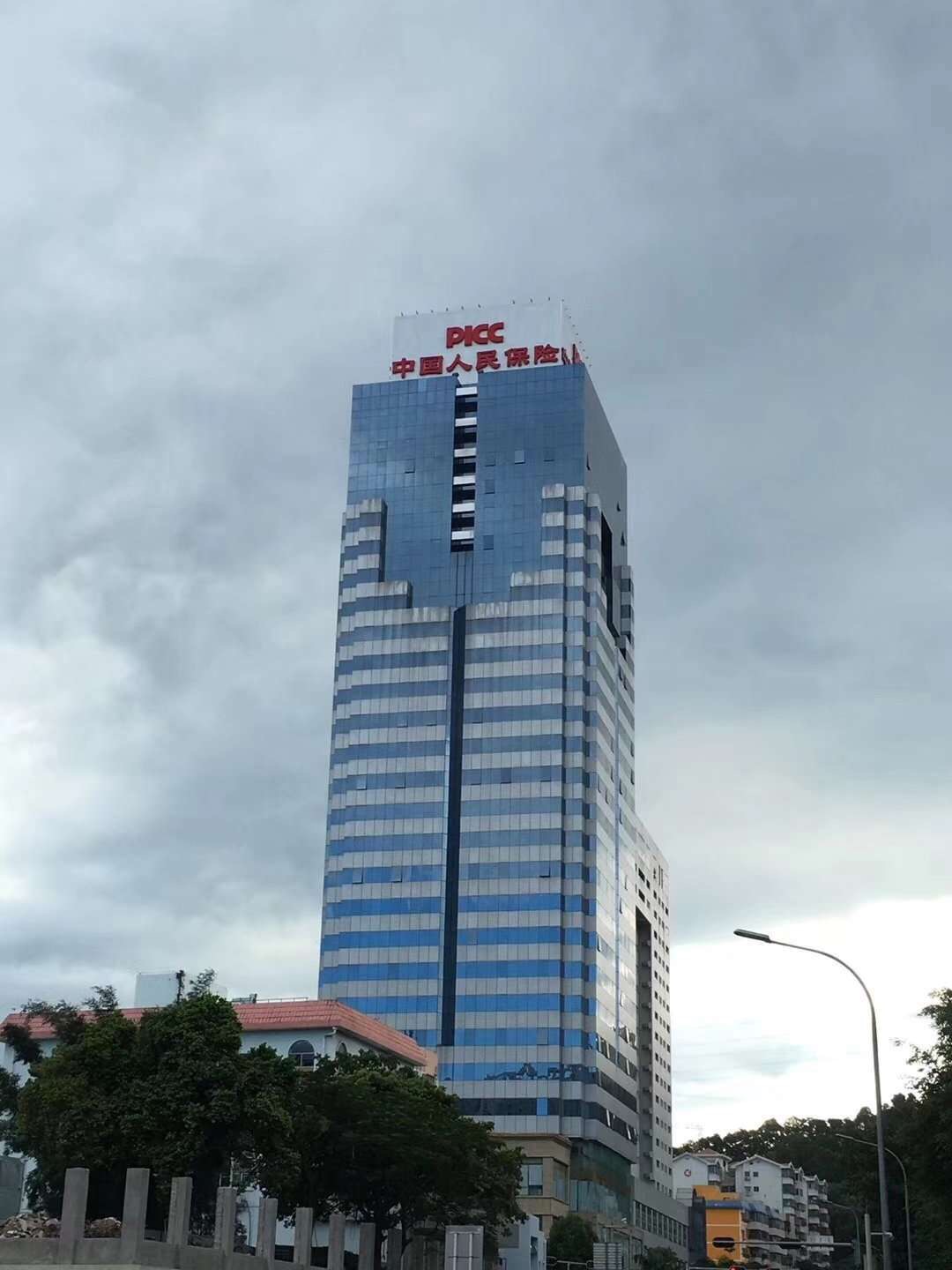 天安人寿深圳营业网点 华夏保险深圳龙华分公司电话