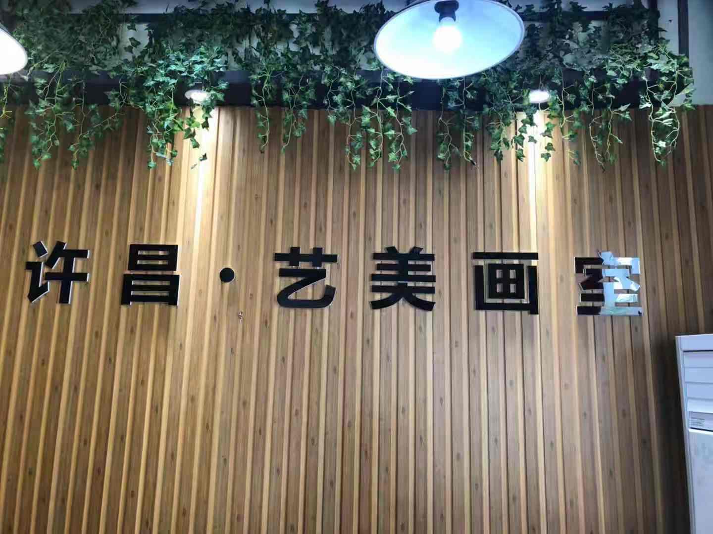 「许昌 招生顾问招聘」