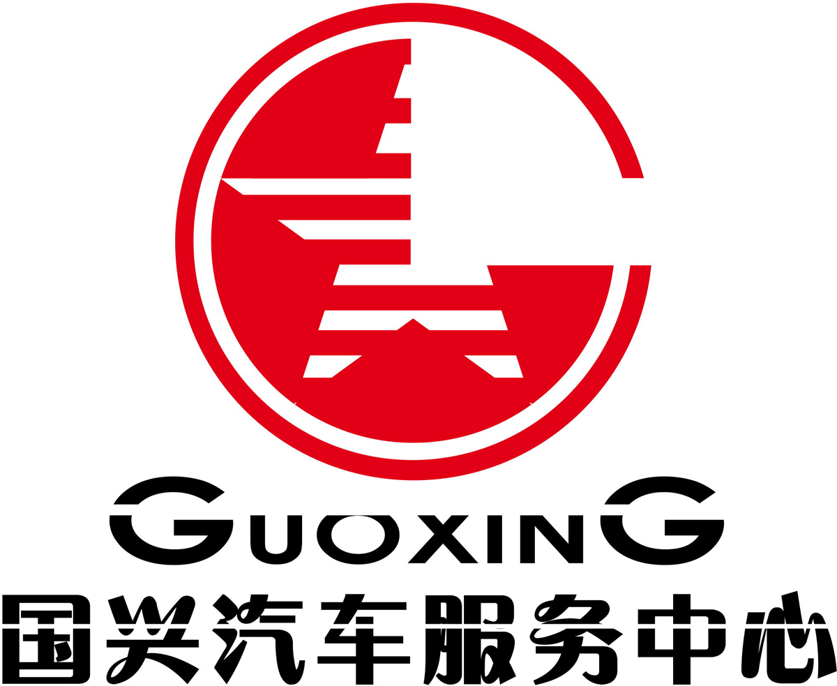 北京司机招聘网_面向密云招90人 有社保,提供住宿 社会化管理服务专员 辅警岗位(4)