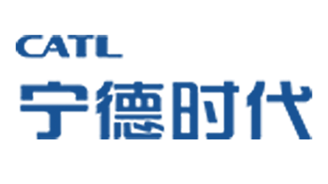 宁德公司招聘_宁德市四大主导产业招聘一览表(5)