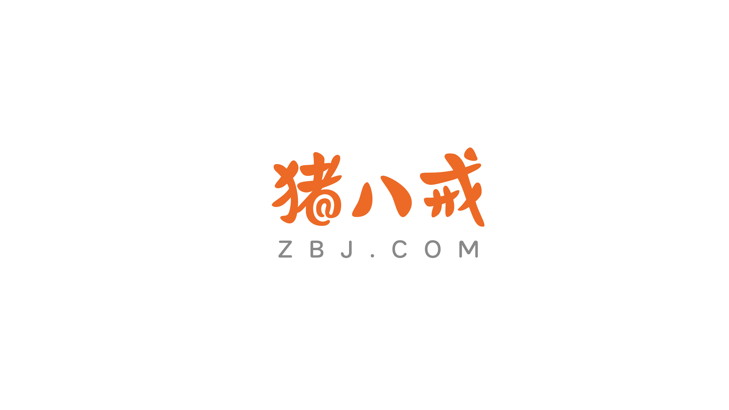 透螫m: