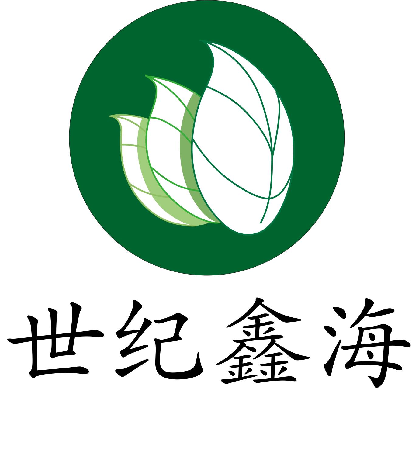 公司logo