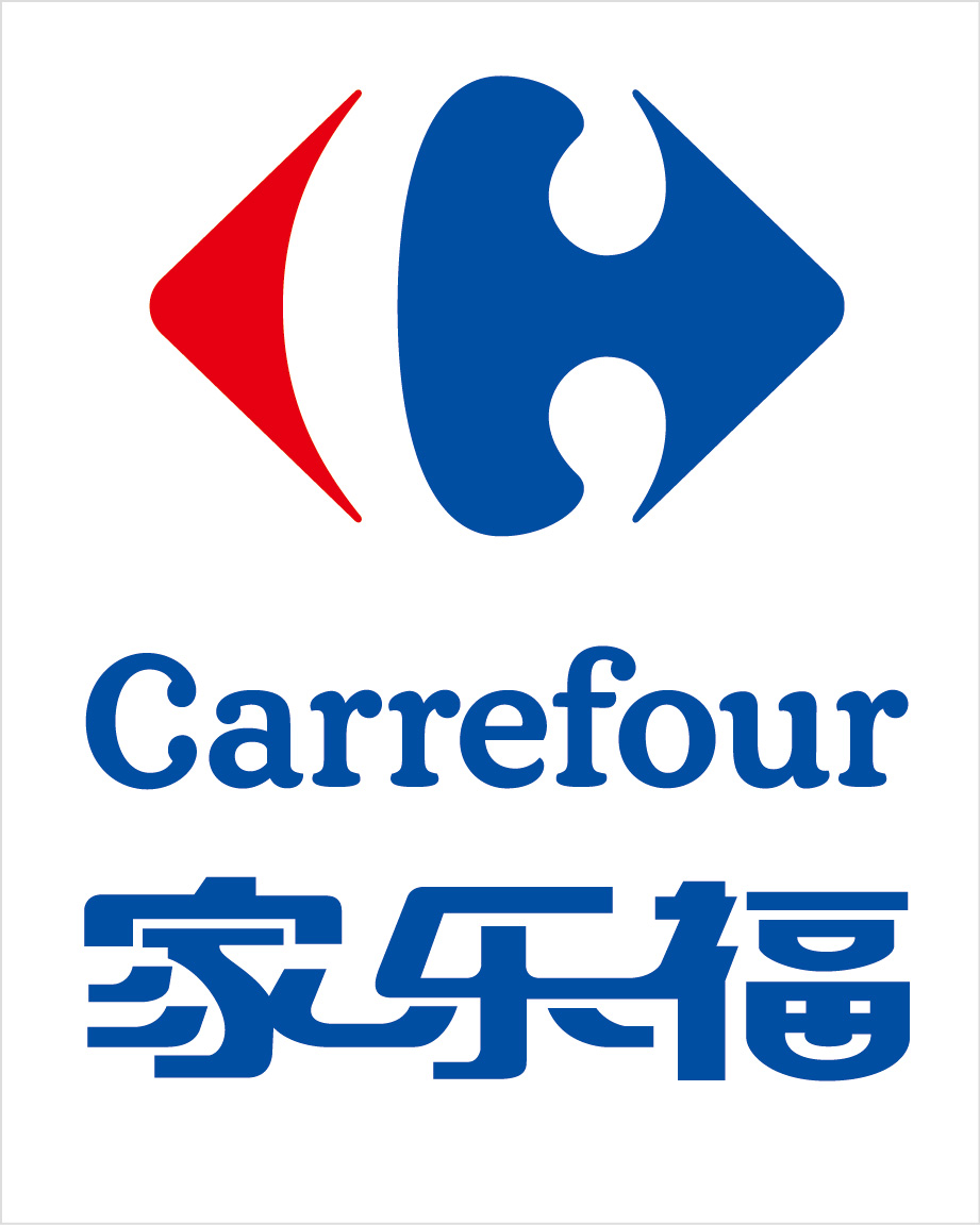 家乐福(中国)管理咨询服务有限公司沈阳天一世纪房地产经纪有限公司