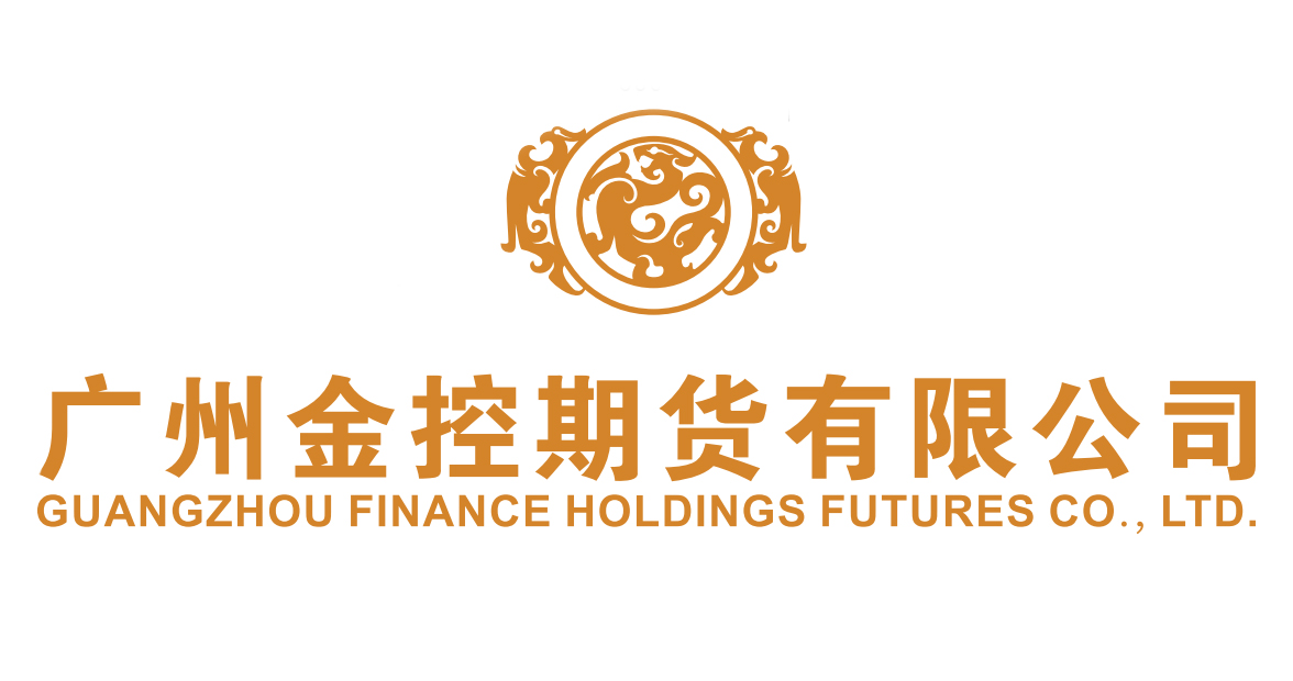 广州金控期货有限公司淮北营业部