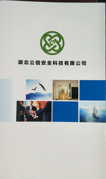 宜昌人才招聘最新动态