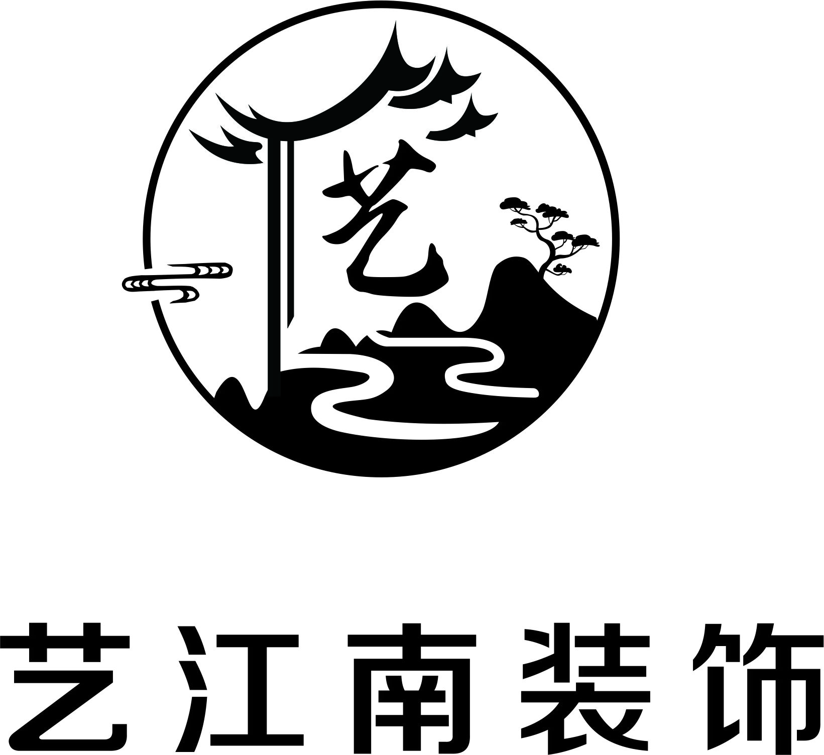 小区地推