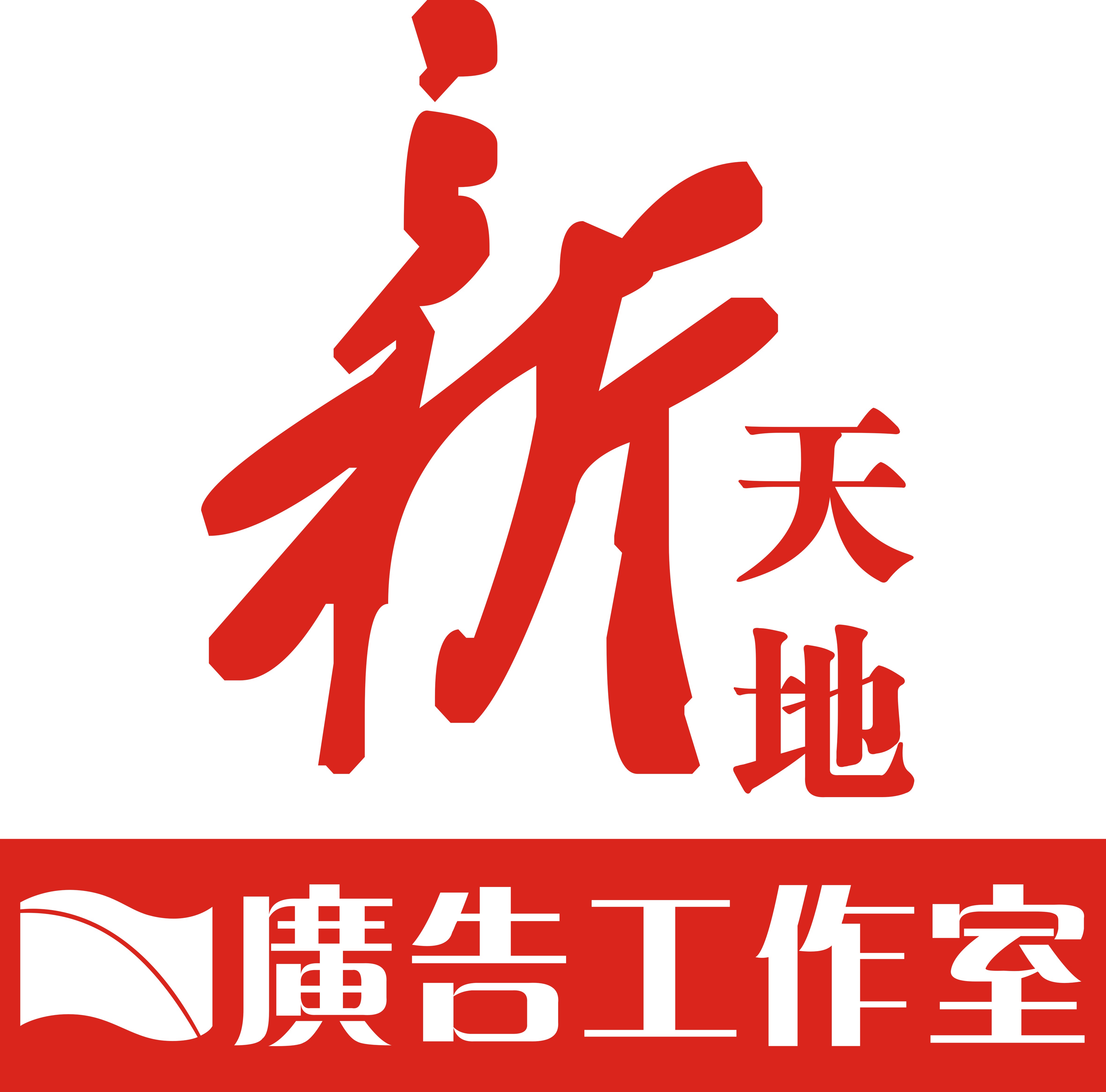 OD体育官网- OD体育APP下载- 世界杯指定投注平台悉尼妹最新广告写真出炉
