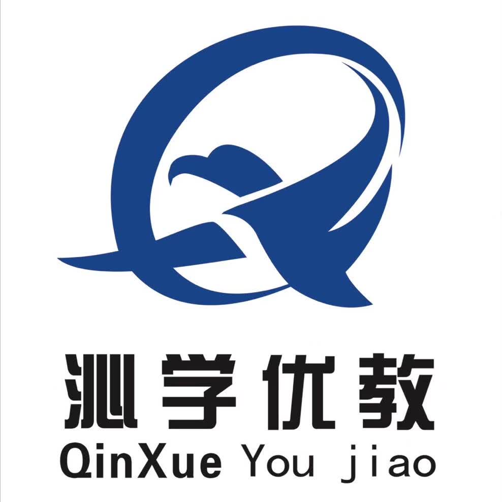 重庆市九龙坡区沁学课外培训学校有限公司