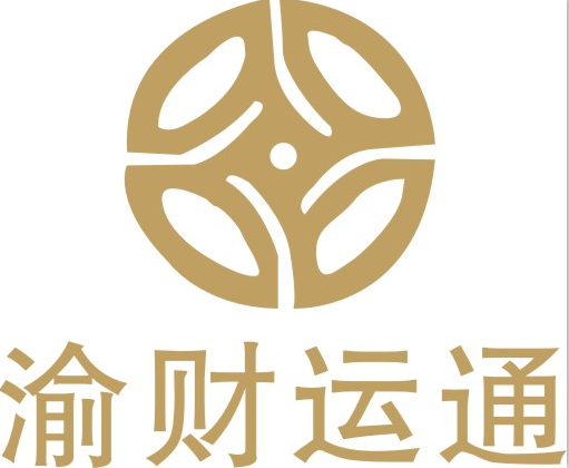 重庆业务经理_业务经理招聘_重庆渝财运通商务信息咨询有限公司招聘