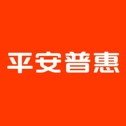 平安普惠logo 矢量图图片