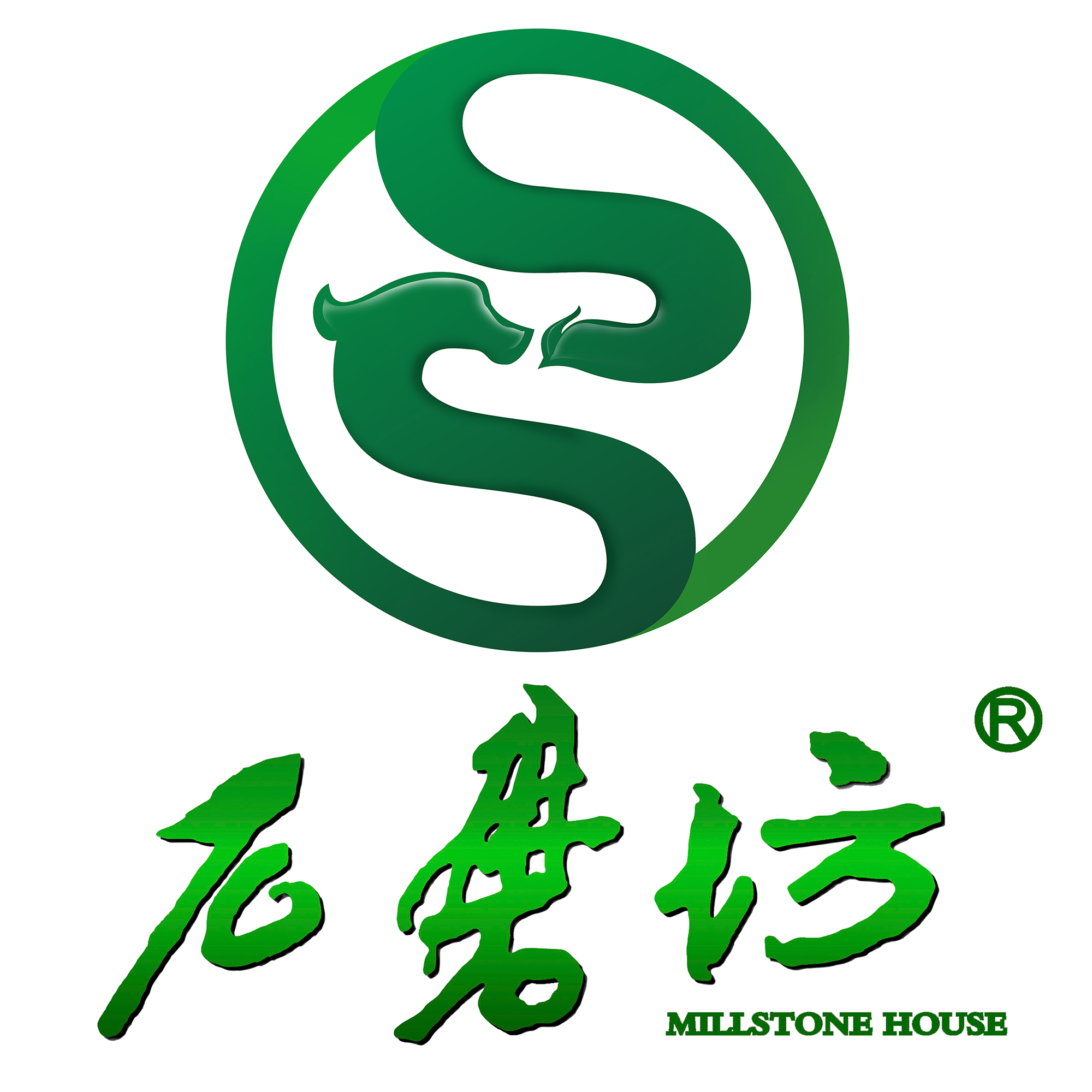 翡翠店的logo(翡翠店的广告怎么宣传)