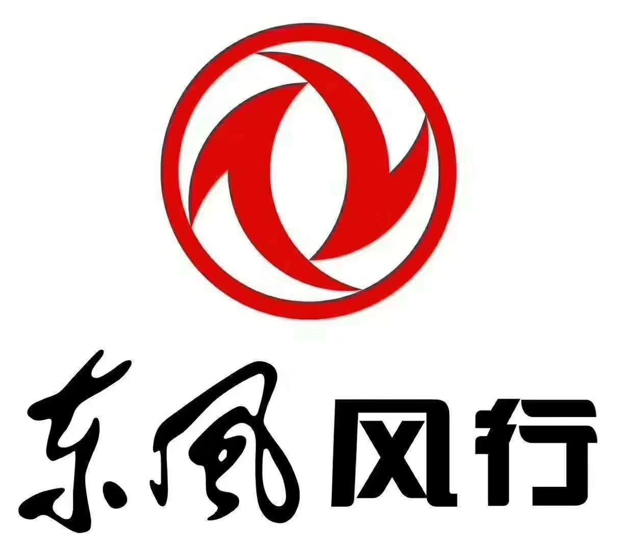 汽车4s店钣金工