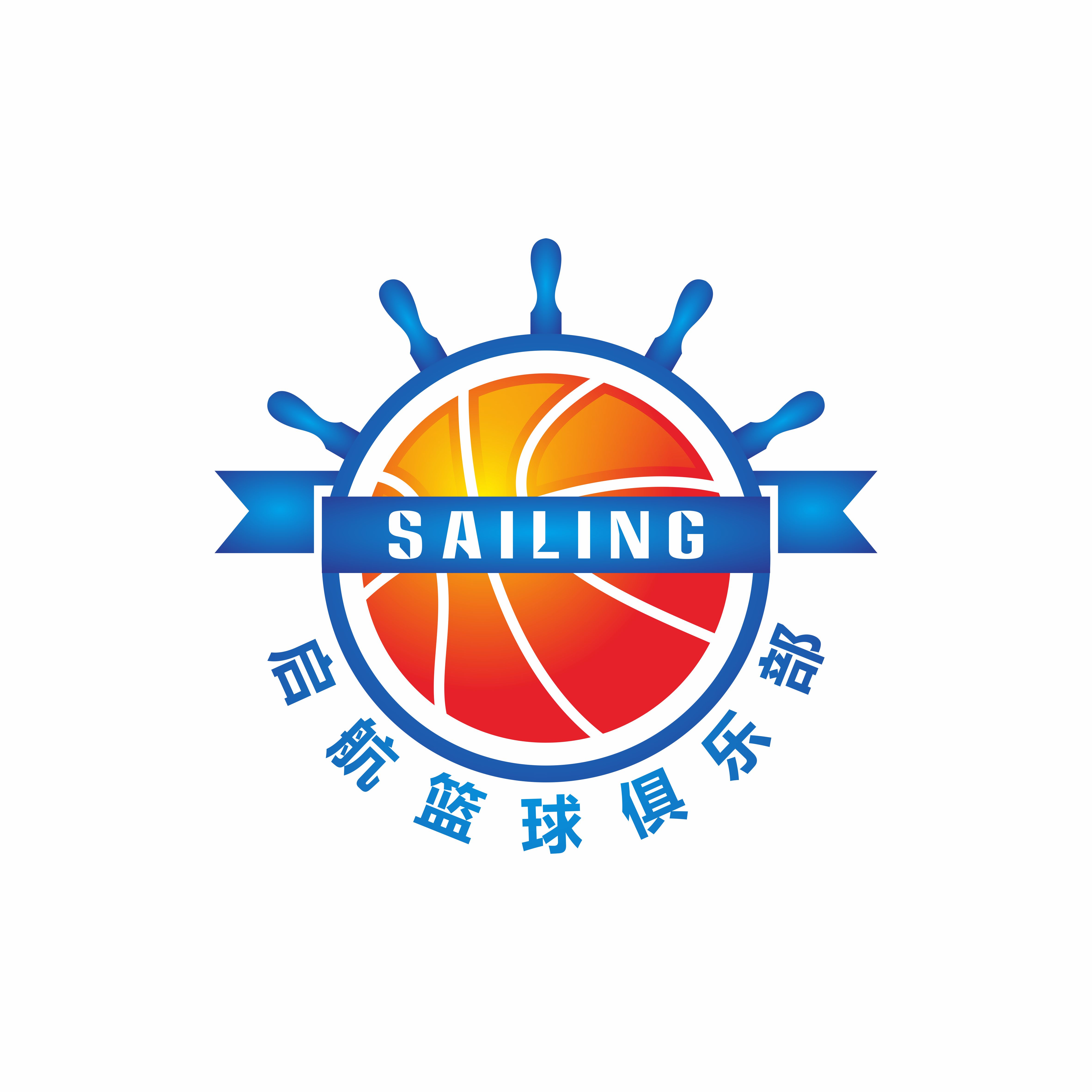 篮球教练-吾悦广场