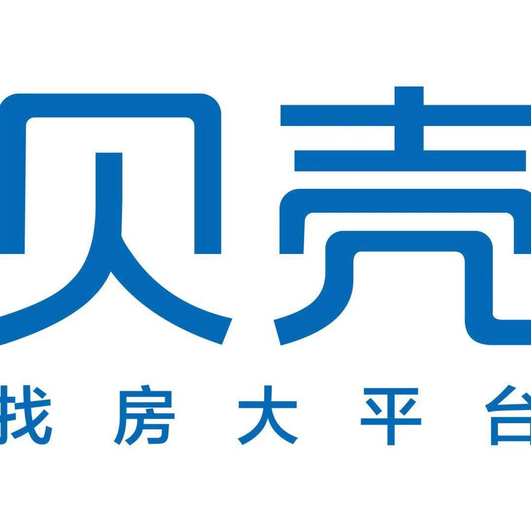 贝壳找房诚聘销售精英