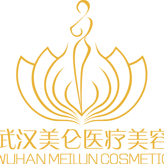 武汉网络咨询主管_网络咨询主管招聘_武汉美仑医疗美容门诊部招聘_找