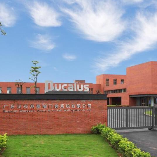 贝克洛拥有中国地区唯一一家国家