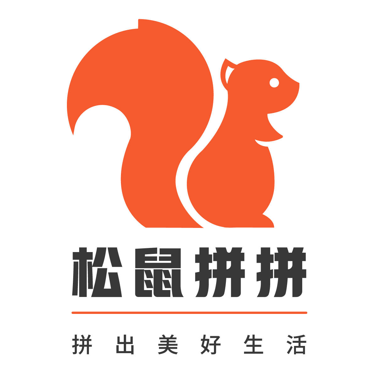 一个松鼠logo的牌子图片