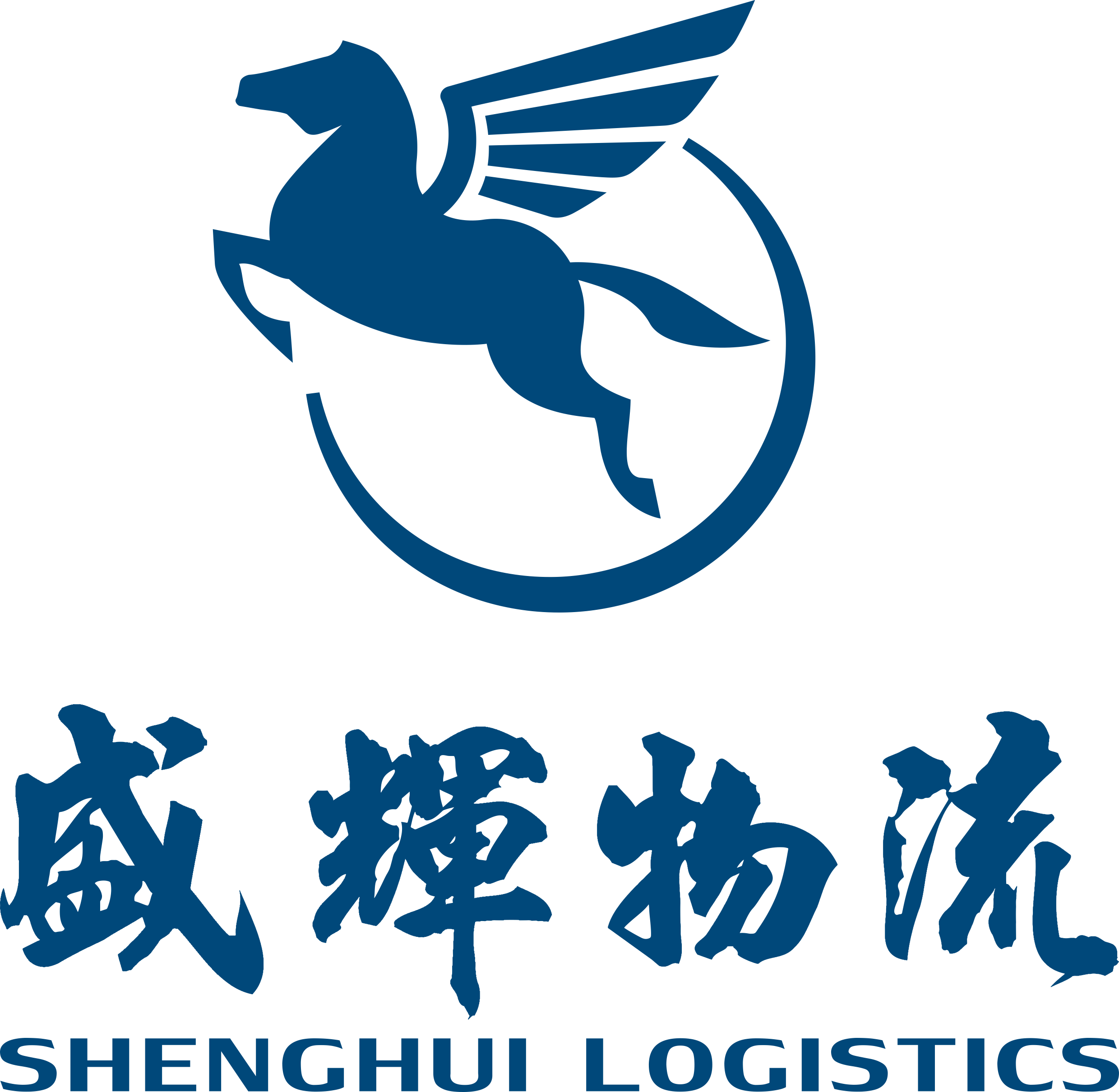 盛辉物流logo图片