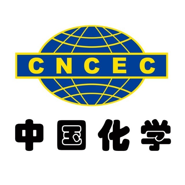 中国化学工程集团有限公司是国务院国资委直接监管的大型工程建设