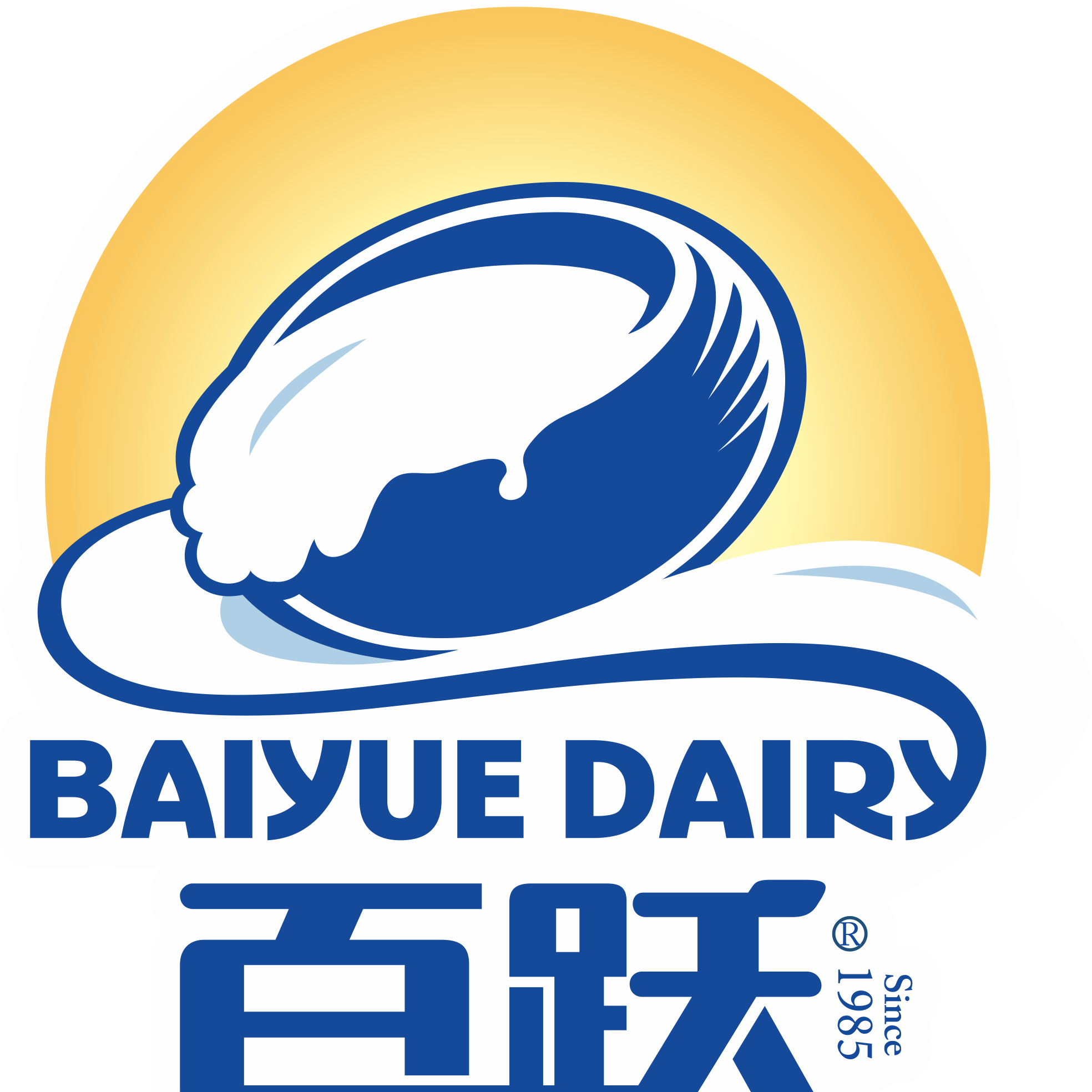 湖南常德区域经理