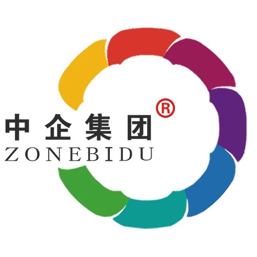 专业技术服务 20-99人 中企集团是中国企业服务生态圈倡行者,中国人力