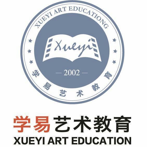 目前三个校区,分别为学易艺术教育—大学道校区,主要是中高考艺术生