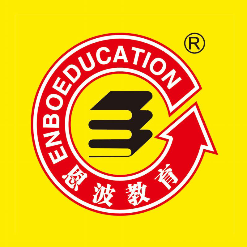 恩波教育集团下属子公司南京宁学文化实业有限公司