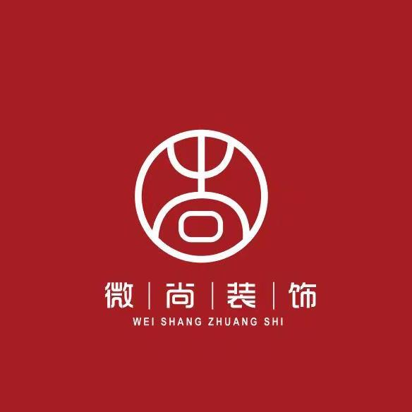 室内设计师家装