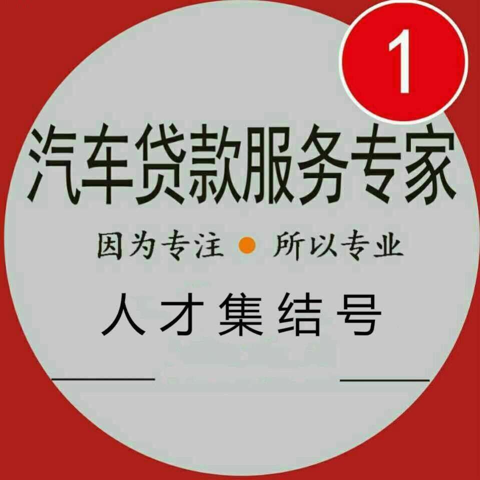 hr头像