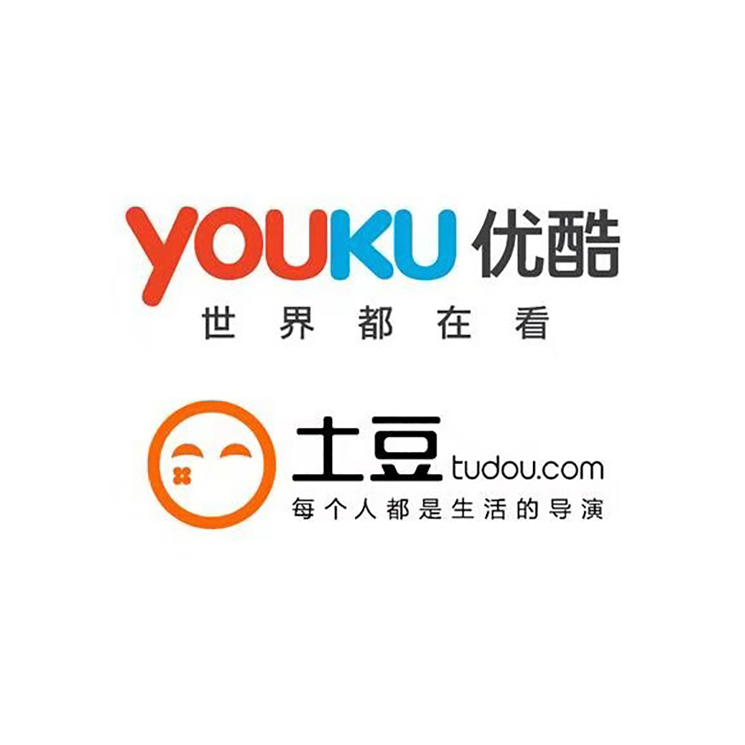 优酷信息流产品广告销售招聘_优酷信息流产品广告销售岗位职责_最新优