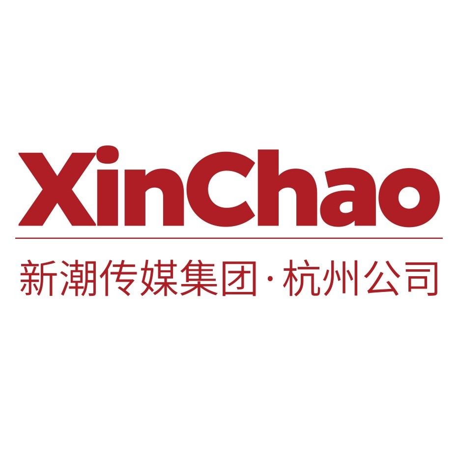 2019年10月21日,新潮传媒入选《2019胡润全球