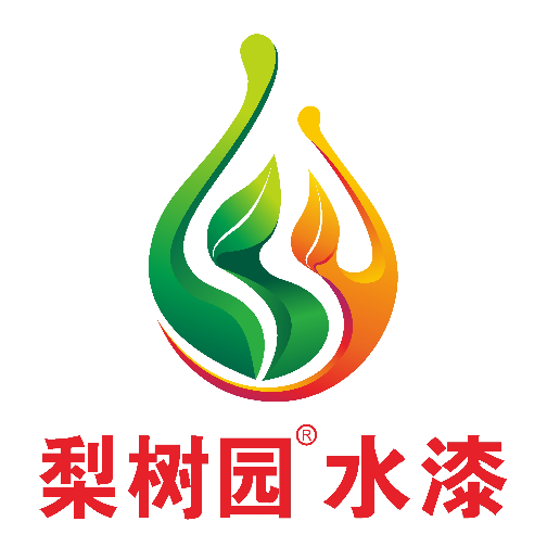 房地产开发与经营 100-499人 湖南梨树园涂料有限公司成立于1992年,是
